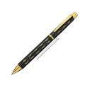 PILOT パイロット ボールペン 平蒔絵 矢羽根 (BSTN-2MP)