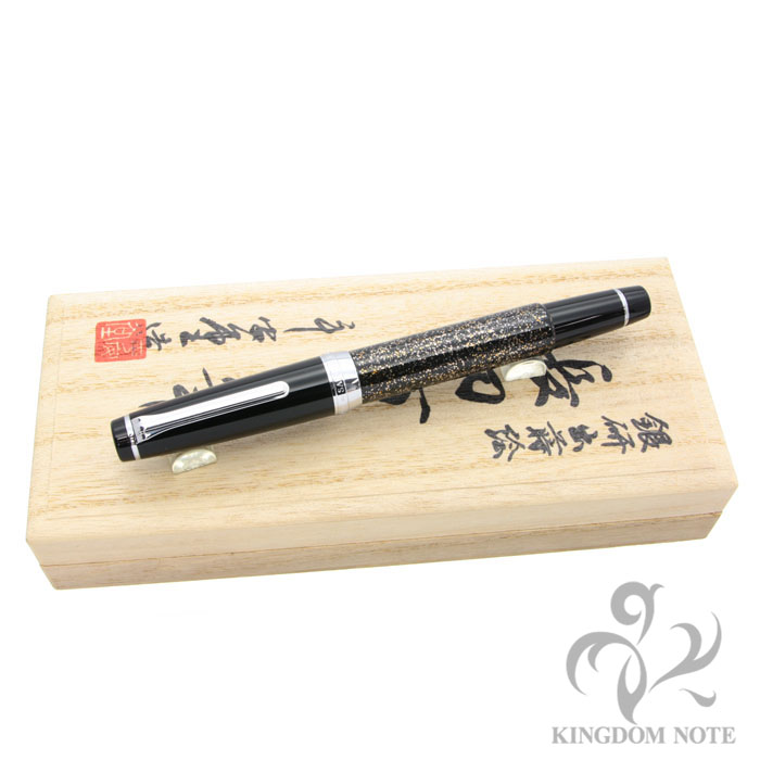 SAILOR 山田平安堂 万年筆 蒔絵 詳細ページ | 万年筆 ボールペンなど高級筆記具の販売・買取