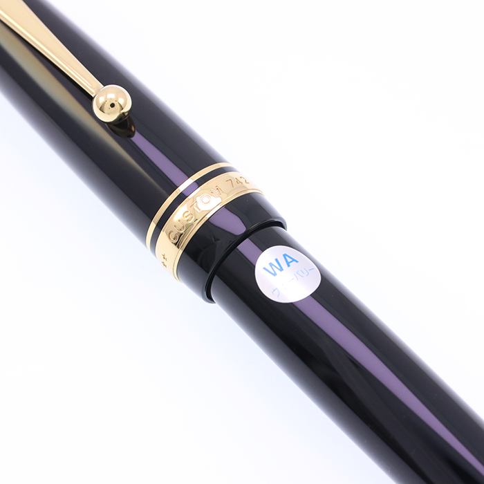 詳細ページ | 万年筆 ボールペンなど高級筆記具の販売・買取