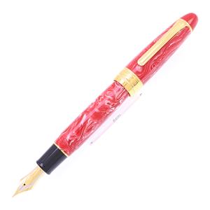 万年筆 丸善日本橋限定 キングプロフィット レッドアクア 中字