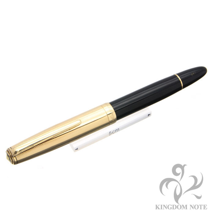 Vintage Montblanc Masterpiece 642 N, Celluloid Green
