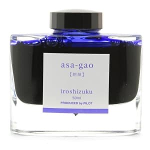 ボトルインク iroshizuku 色彩雫 asa-gao 【朝顔】 50ml