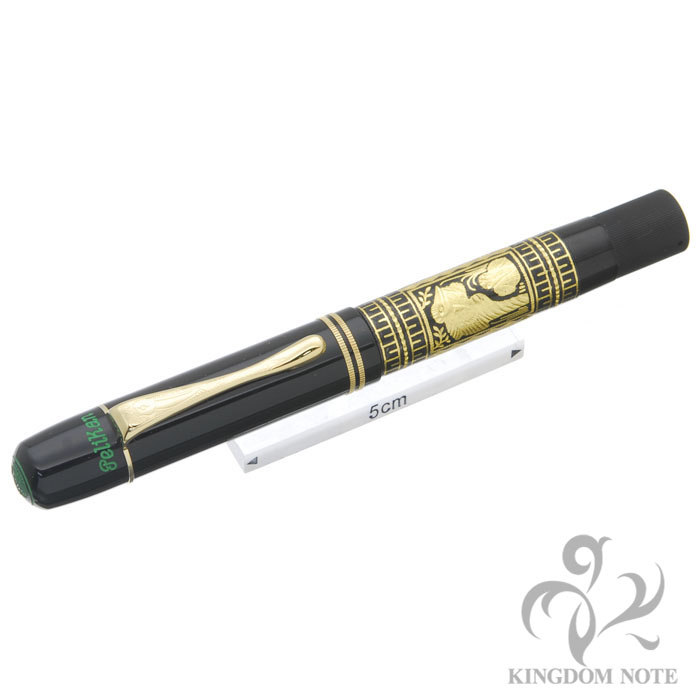 中古)Pelikan ペリカン 万年筆 1931 トレド M（商品ID