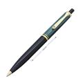 Pelikan ペリカン ボールペン スーベレーン K400 緑縞