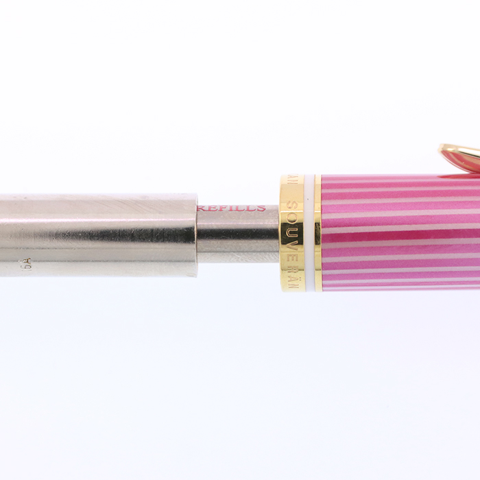 中古)Pelikan ペリカン ボールペン スーベレーン K600 ピンク（商品ID