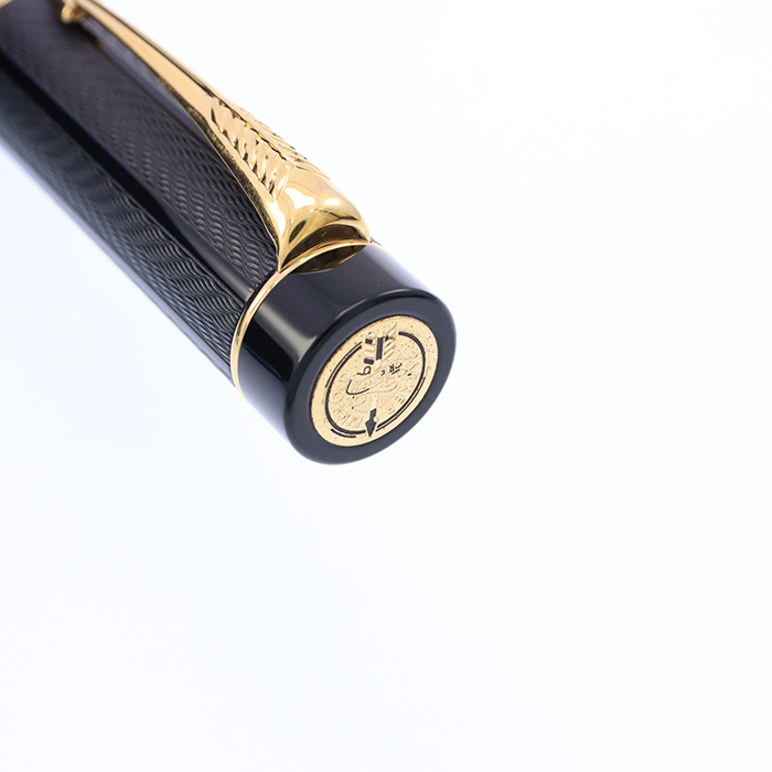 詳細ページ | 万年筆 ボールペンなど高級筆記具の販売・買取