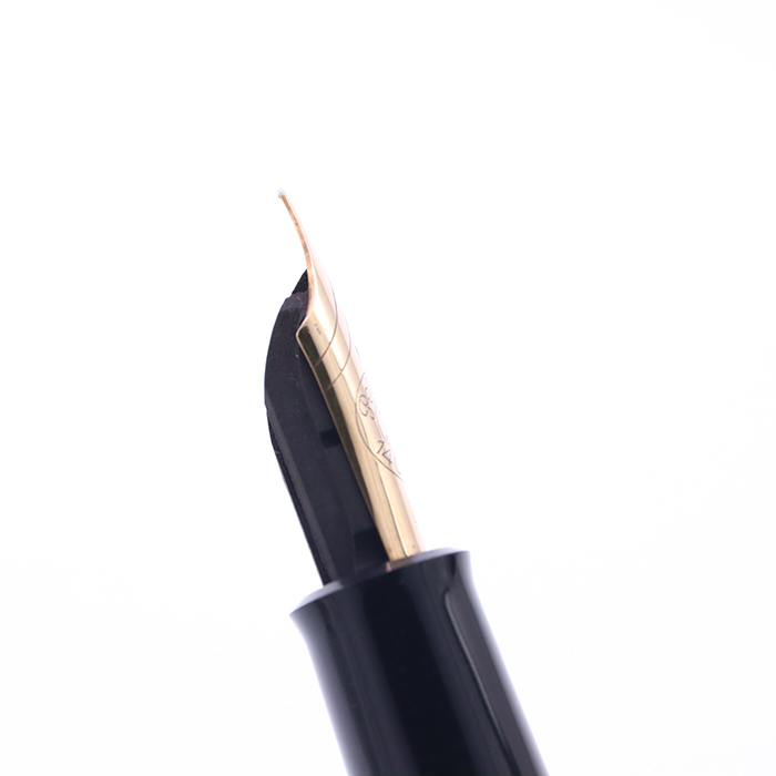 ペリカン万年筆520N 詳細ページ | 万年筆 ボールペンなど高級筆記具の販売・買取