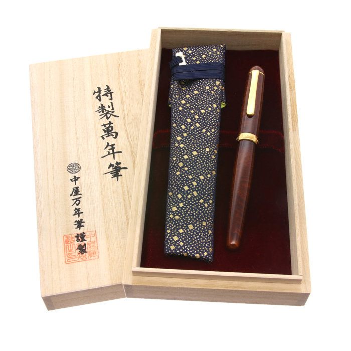 中屋万年筆　ブライヤー　木箱 中屋万年筆ブライヤー木箱