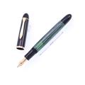 特価 ペリカン Pelikan 400 ペン先14金 緑縞 現状 Amazon | Pelikan ペリカン 万年筆 F 細字 緑縞 スーベレーン