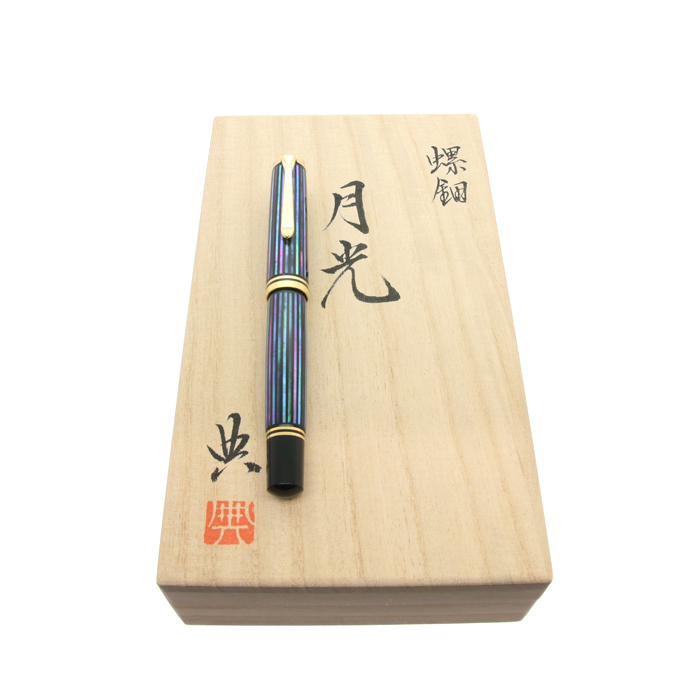 老舗高級稀少ヘラ古墨極上 2点43gx2格安で！ 老舗高級稀少ヘラ古墨 3丁型2点 43gx2 極上格安で！（墨 （固形