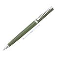 MONTBLANC モンブラン メカニカルペンシル ノブレス オブリージュ プラチナ グリーン 0.5mm/0.7mm