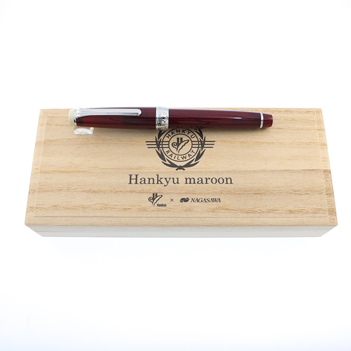 詳細ページ | 万年筆 ボールペンなど高級筆記具の販売・買取