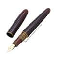 NAKAYA 中屋万年筆 万年筆 シガー ポータブル 碧溜 中字