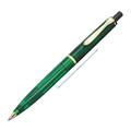 Pelikan ダークグリーン ボールペン 本体 Pelikan ペリカン ボールペン スーベレーン K320 グリーン - YouTube