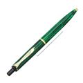 Pelikan ダークグリーン ボールペン 本体 Pelikan ダークグリーン ボールペン 本体 詳細ページ | 万年筆