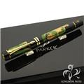 PARKER パーカー 万年筆 リミテッドエディション 2006 デュオフォールド 蒔絵 玄武