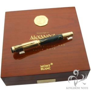 MONTBLANC モンブラン 万年筆 パトロンシリーズ アレキサンダー大王 限定エディション888 M メイン