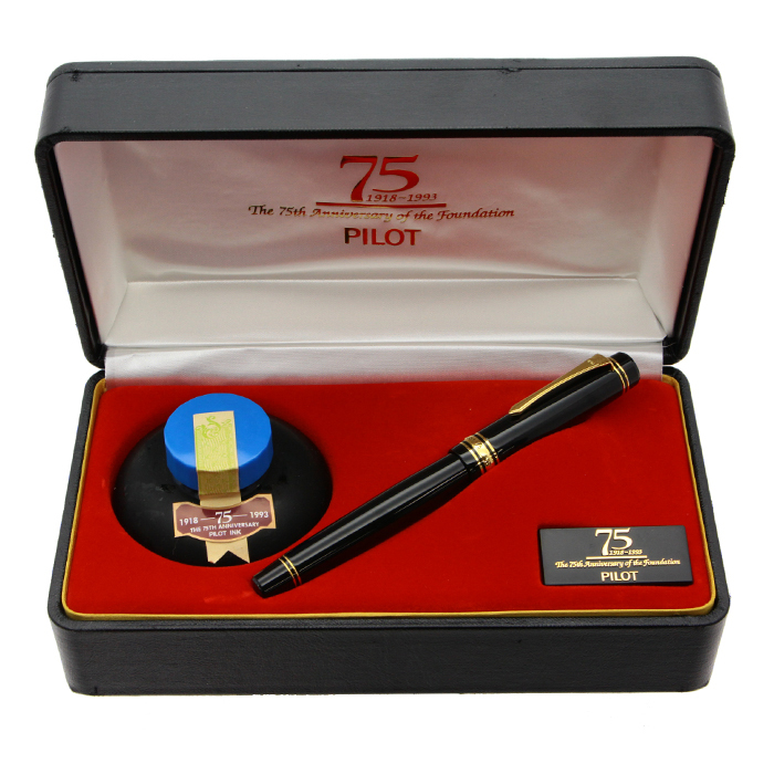 PILOT 75周年記念万年筆 パイロット75