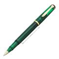 新品)Pelikan ペリカン ボールペン クラシック K200 マーブル