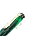 ペリカン Pelikan R200 ローラーボール マーブルグリーン ペリカン Pelikan R200 ローラーボール マーブルグリーン 新品