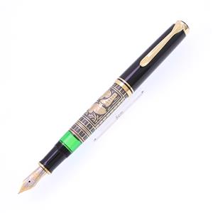 万年筆 #900 ビッグトレド M