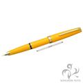 MONTBLANC モンブラン 万年筆 ジェネレーション イエロー