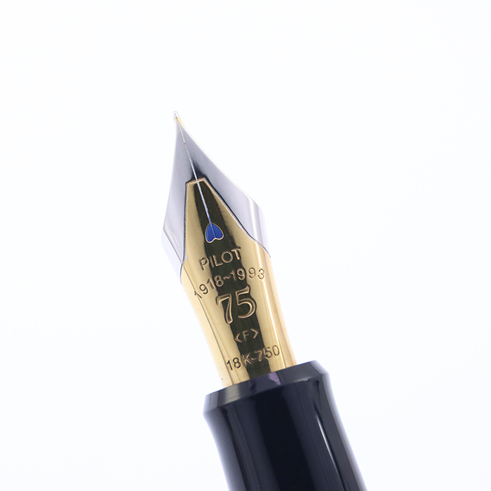 PILOT 青色 万年筆 詳細ページ | 万年筆 ボールペンなど高級筆記具の販売・買取