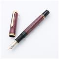 Pelikan ペリカン 万年筆 リミテッドエディション M1000 螺鈿 暁 -あかつき- M