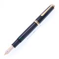 Pelikan ペリカン 万年筆 スーベレーン M1000 ブラック EF