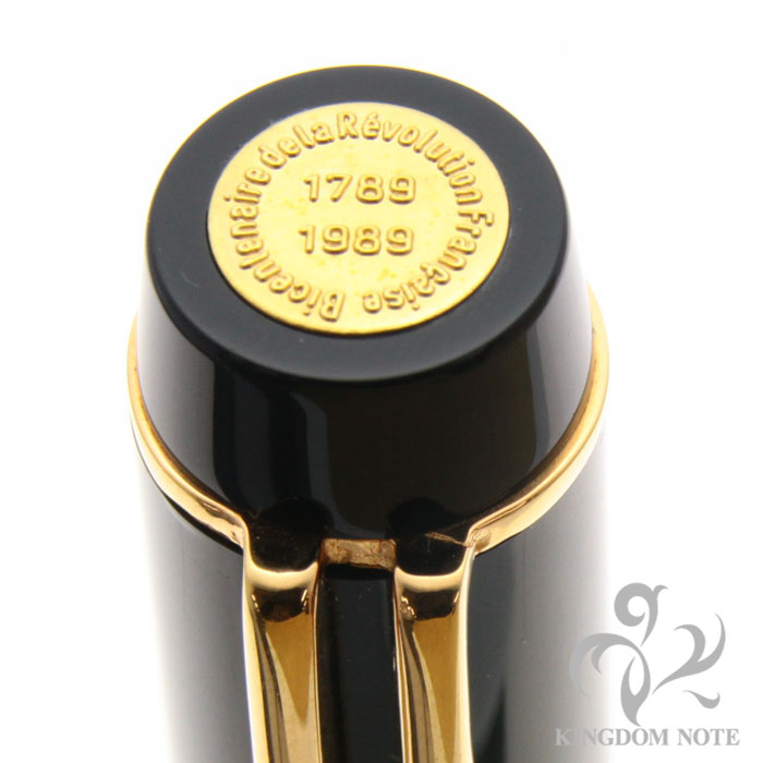 詳細ページ | 万年筆 ボールペンなど高級筆記具の販売・買取