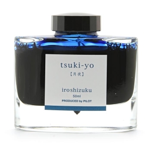 ボトルインク iroshizuku 色彩雫 tsuki-yo 【月夜】 50ml