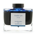 PILOT パイロット ボトルインク iroshizuku 色彩雫 tsuki-yo 【月夜】 50ml