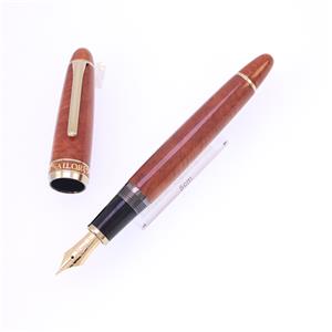 万年筆 創業80周年記念 プロフィット80 ブライヤー 茶色 18K/中字