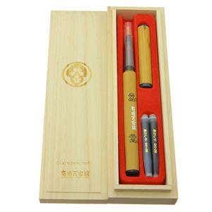 AKASHIYA あかしや 有頂天家族 下鴨家天然竹筆ペン　矢三郎 メイン
