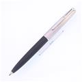 中古)PILOT パイロット ボールペン 般若心経 スターリング
