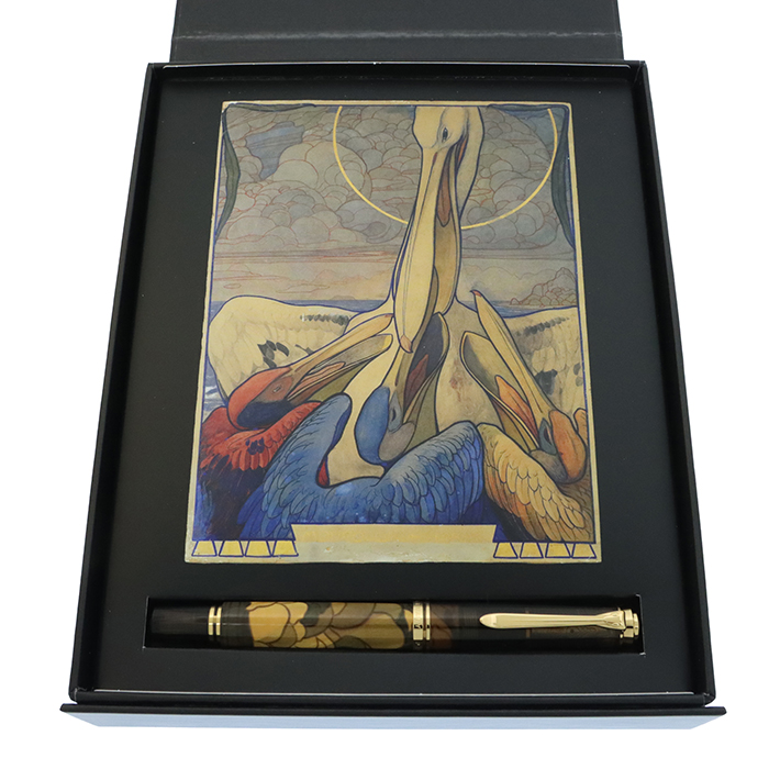 新品)Pelikan ペリカン 万年筆 スペシャルエディション スーベレーン