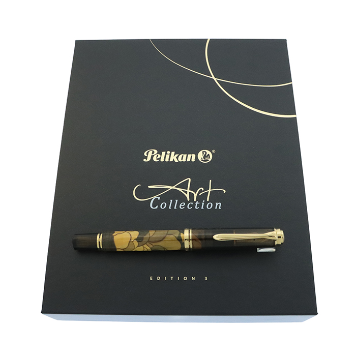 新品)Pelikan ペリカン 万年筆 スペシャルエディション スーベレーン
