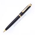 Pelikan ペリカン ボールペン スーベレーン K300 黒