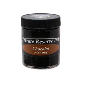 Private Reserve プライベートリザーブ ボトルインク チョコレート ファストドライ 66ml メイン