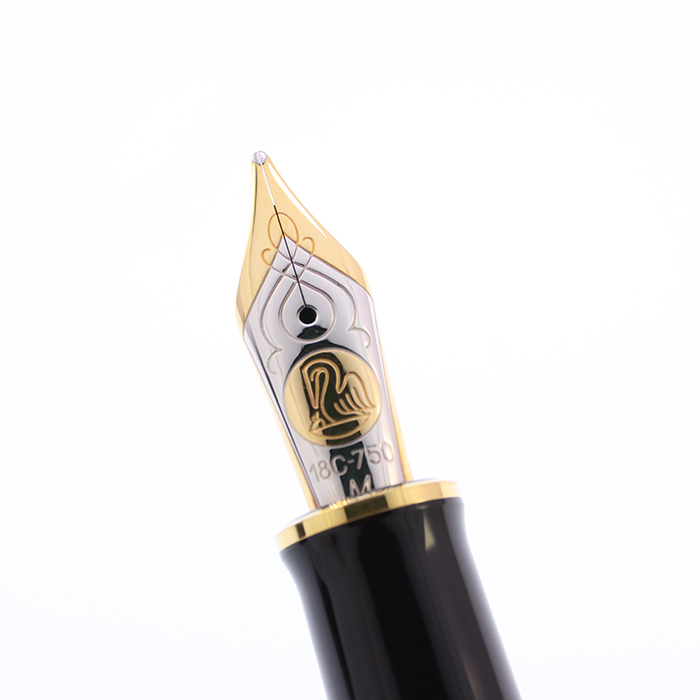 中古)Pelikan ペリカン 万年筆 スペシャルエディション スーベレーン