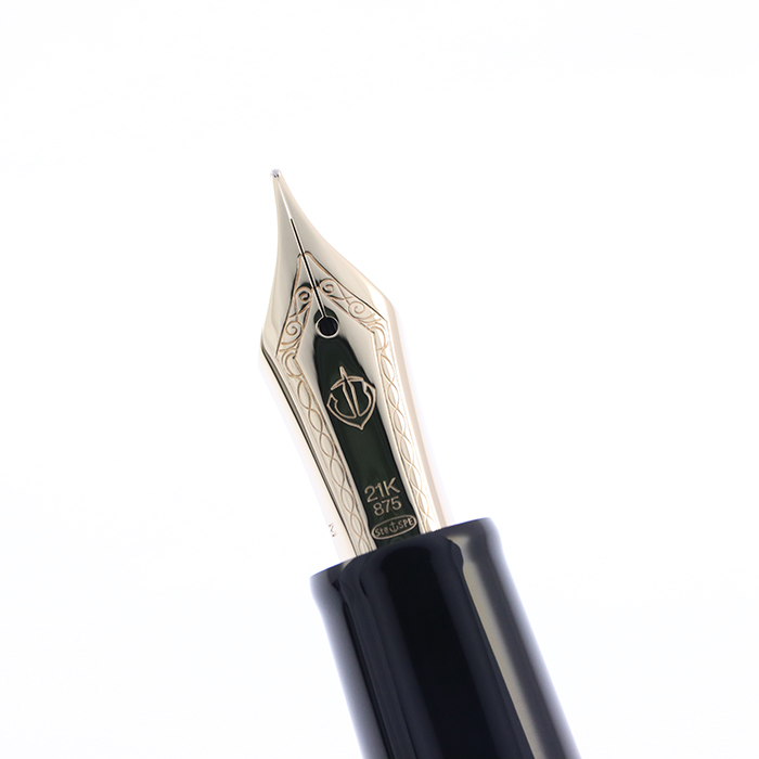 新品)SAILOR セーラー 万年筆 伝統漆芸 麗 岩手 樹水塗 中字（商品ID