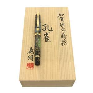 万年筆 リミテッドエディション M1000 蒔絵 孔雀 M