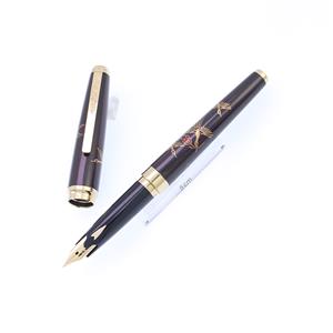 SAILOR セーラー万年筆　螺鈿蒔絵桜流れ　ペン先　21K875 SAILOR (セーラー) 万年筆 内閣総理大臣贈 特別慰労品 螺鈿蒔絵