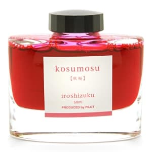 ボトルインク iroshizuku 色彩雫 kosumosu 【秋桜】 50ml