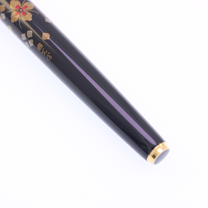 最終　限定　レア　パイロット　新社屋記念　万年筆　14k 中字　宝相華　蒔絵　漆 中古)PILOT パイロット 万年筆 新社屋落成記念 平蒔絵 宝相華 中字