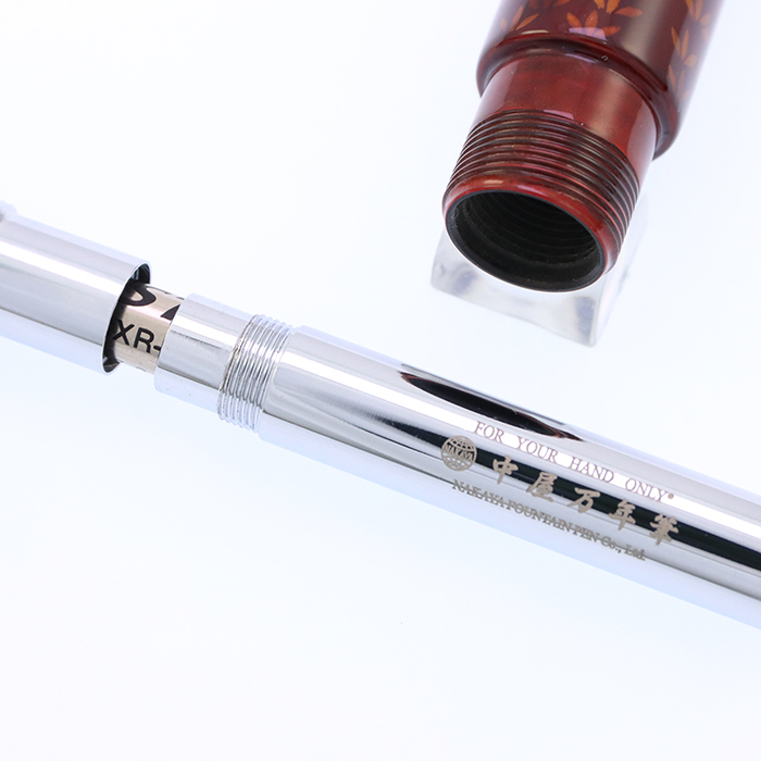 詳細ページ | 万年筆 ボールペンなど高級筆記具の販売・買取