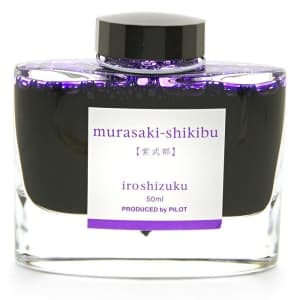 ボトルインク iroshizuku 色彩雫 murasaki-shikibu 【紫式部】 50ml