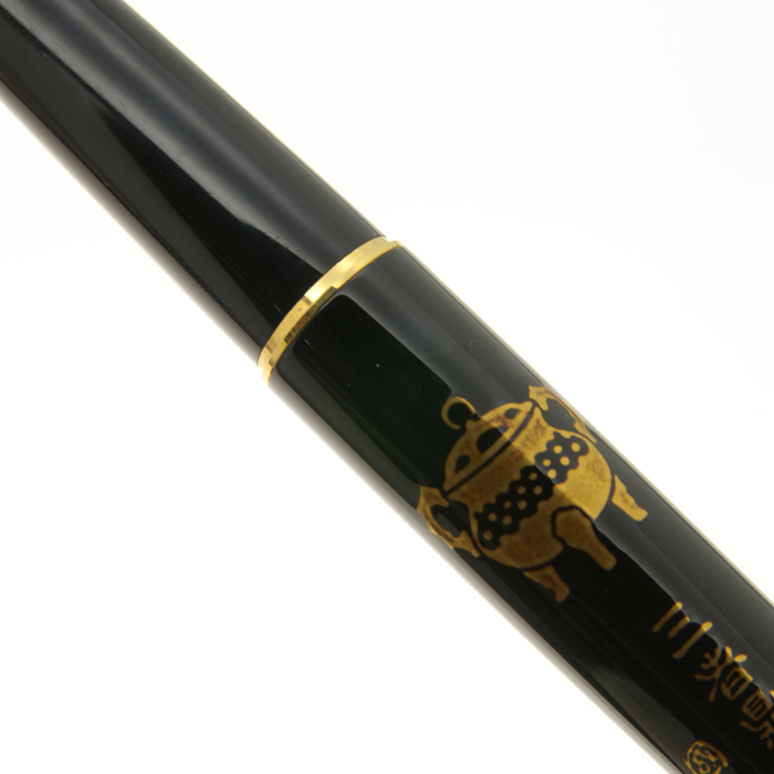 詳細ページ | 万年筆 ボールペンなど高級筆記具の販売・買取