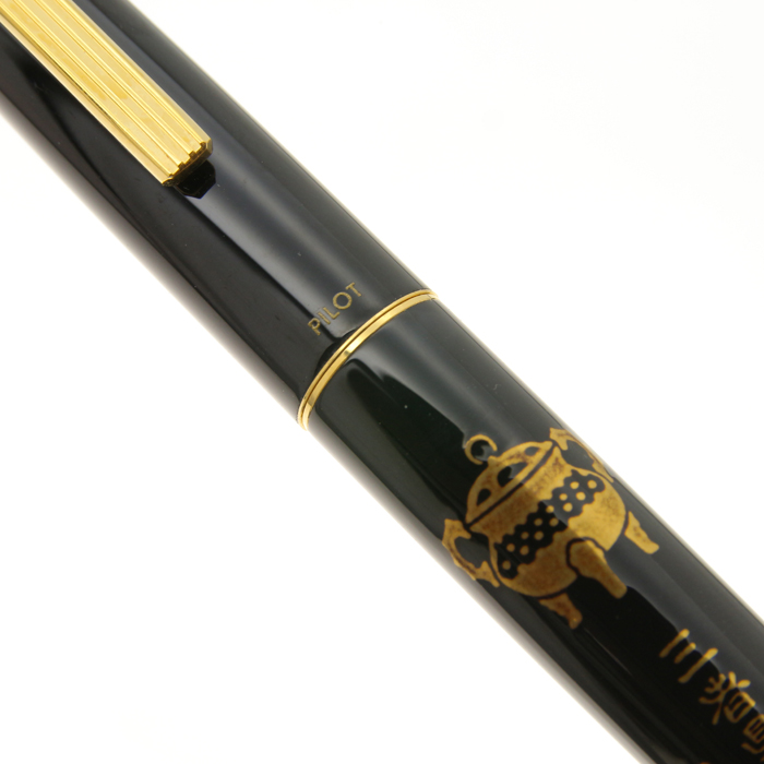 パイロット万年筆3本 詳細ページ | 万年筆 ボールペンなど高級筆記具の販売・買取