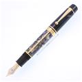 MONTBLANC モンブラン 万年筆 作家シリーズ1996 アレキサンドル･デュマ B